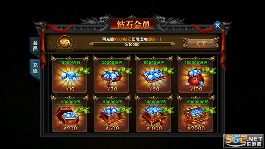 ��˫ն���ν�ͼ0