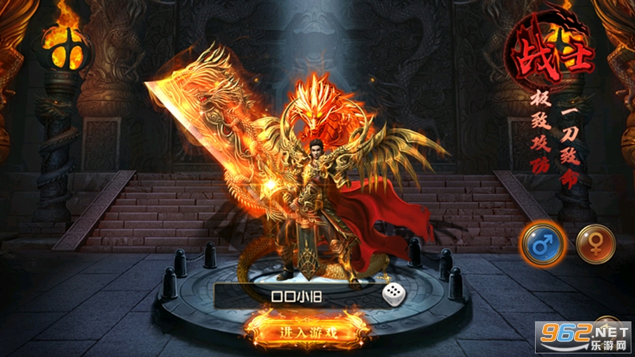 ��˫ն���ν�ͼ3
