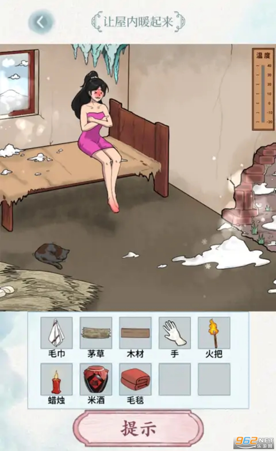 �Զ��籩����Ϸ���°��ͼ1