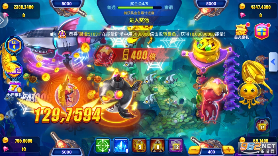��צ������˸�����v1.0.0��ͼ2