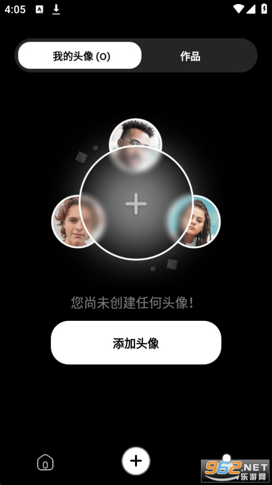 Voi ai app2023���°� v2.0.0��ͼ0
