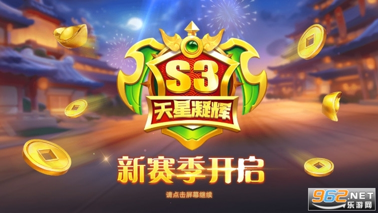 ƤƤԼ�ֲ�����Ϸ�ٷ���v3.15.0 ���°��ͼ1