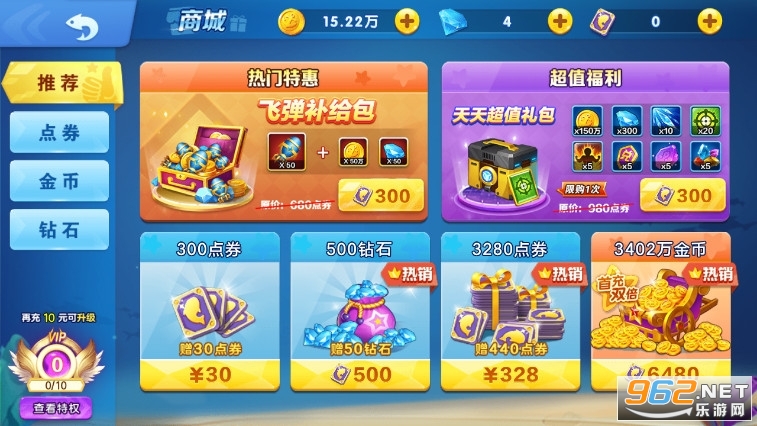 ƤƤԼ�ֲ�����Ϸ�ٷ���v3.15.0 ���°��ͼ2
