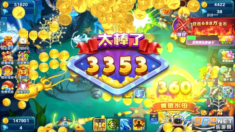 ƤƤԼ�ֲ�����Ϸ�ٷ���v3.15.0 ���°��ͼ5