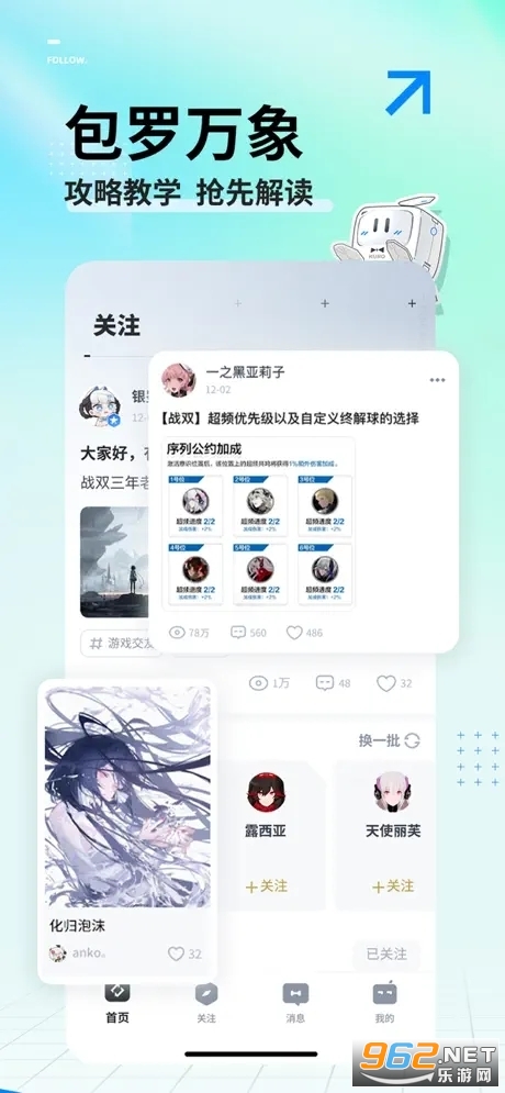 ������������v1.0.2��ͼ1