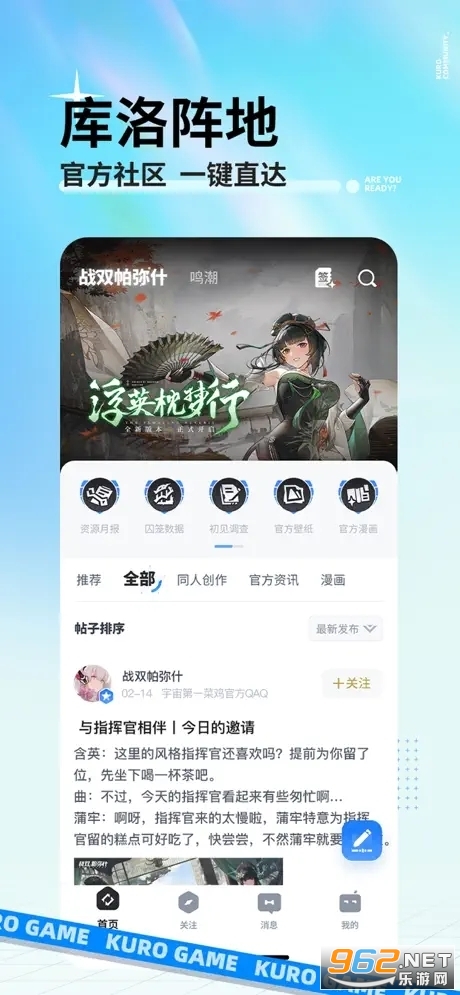 ������������v1.0.2��ͼ4
