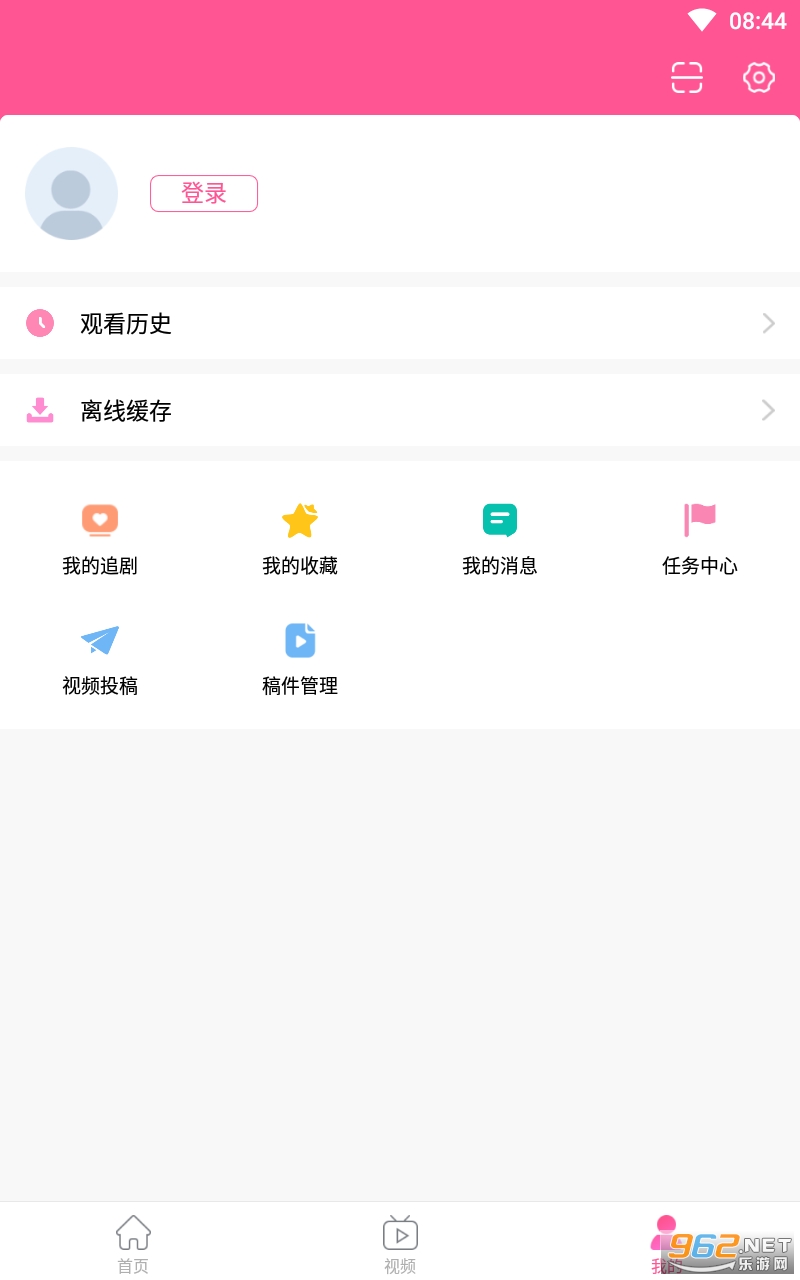 韩小圈app截图2