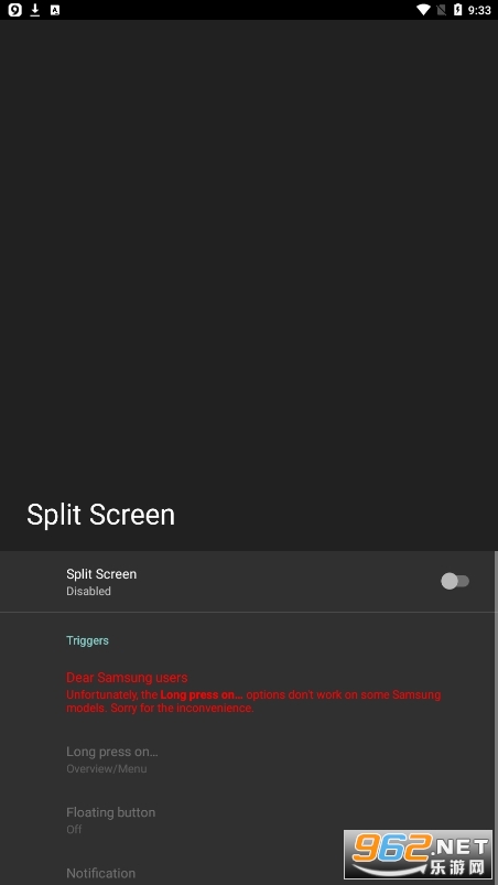split screen shortcutv2.14.0 ���°��ͼ0