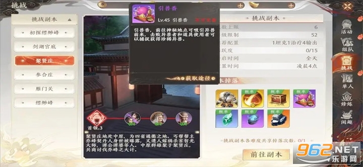 �����˲�2���ʷ����ιٷ����ͼ1