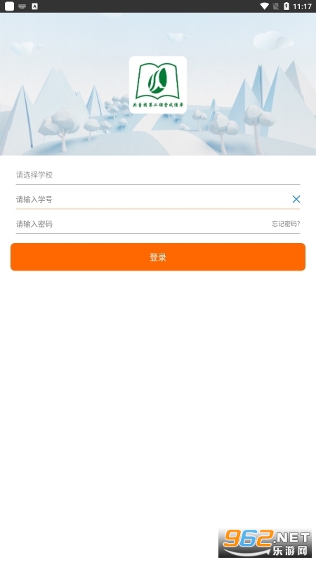 ��ʦ����ð�׿���°�v1.0.2�ٷ����ͼ0