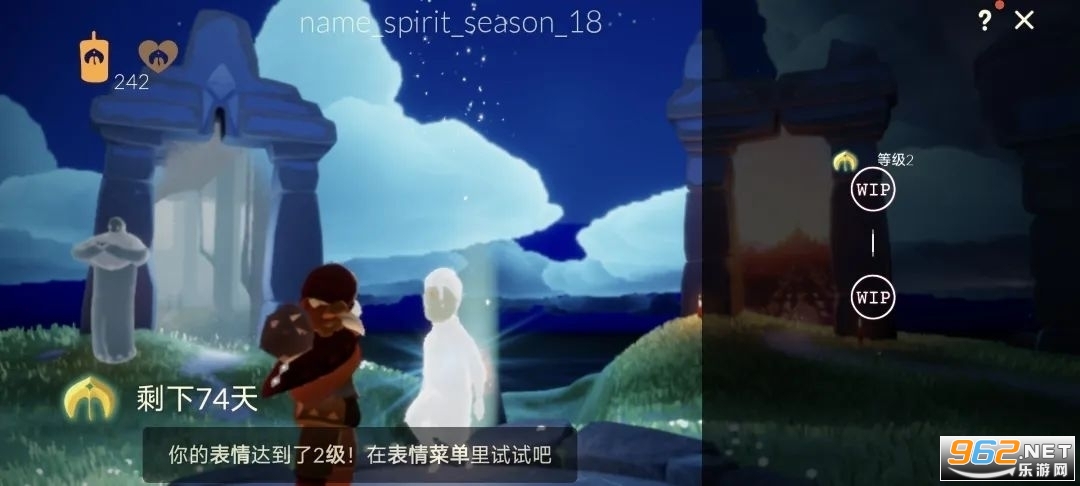 sky�������ʷ�ȫ��Ʒ��v0.28.5 ���°汾��ͼ3