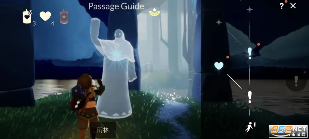 sky�������ʷ�ȫ��Ʒ��v0.28.5 ���°汾��ͼ4