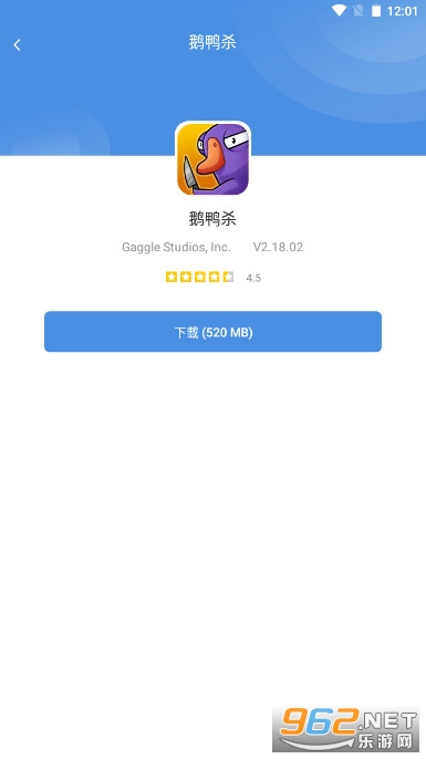 Games Today�ٷ���׿�ֻ���v5.32.44 ��׿���ͼ3