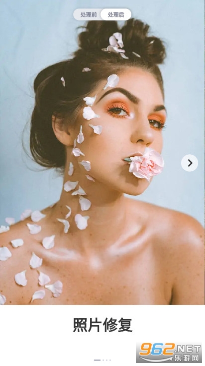 Photo EnhanceFox����������v5.6.0��ͼ4