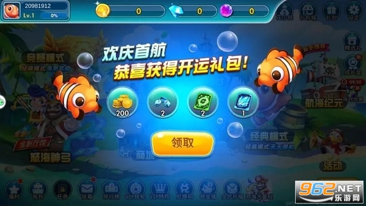 ���鲶���ֻ���v5.0��ͼ0