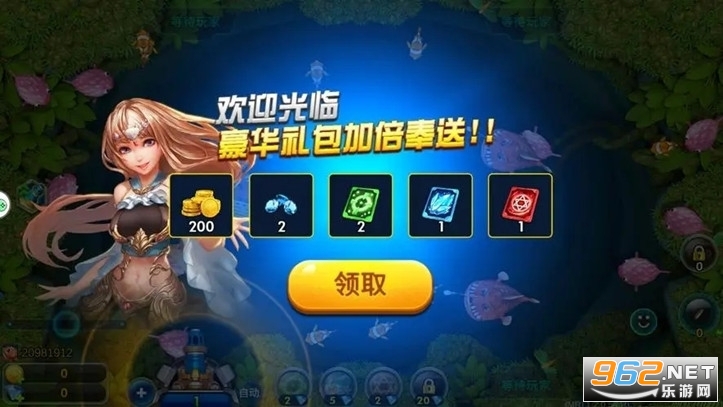 ���鲶���ֻ���v5.0��ͼ2