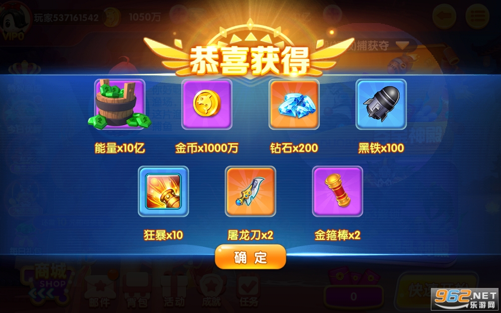 ���ֲ����սС��ר��v5.0��ͼ2
