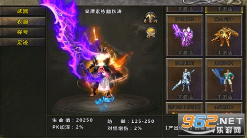 ��������ְҵ��������v1.0.0��ͼ1