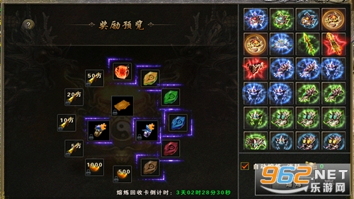 ��������ְҵ��������v1.0.0��ͼ4