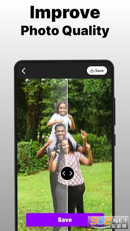PhotoBoostAIͼ����ǿv1.0.23��ͼ3