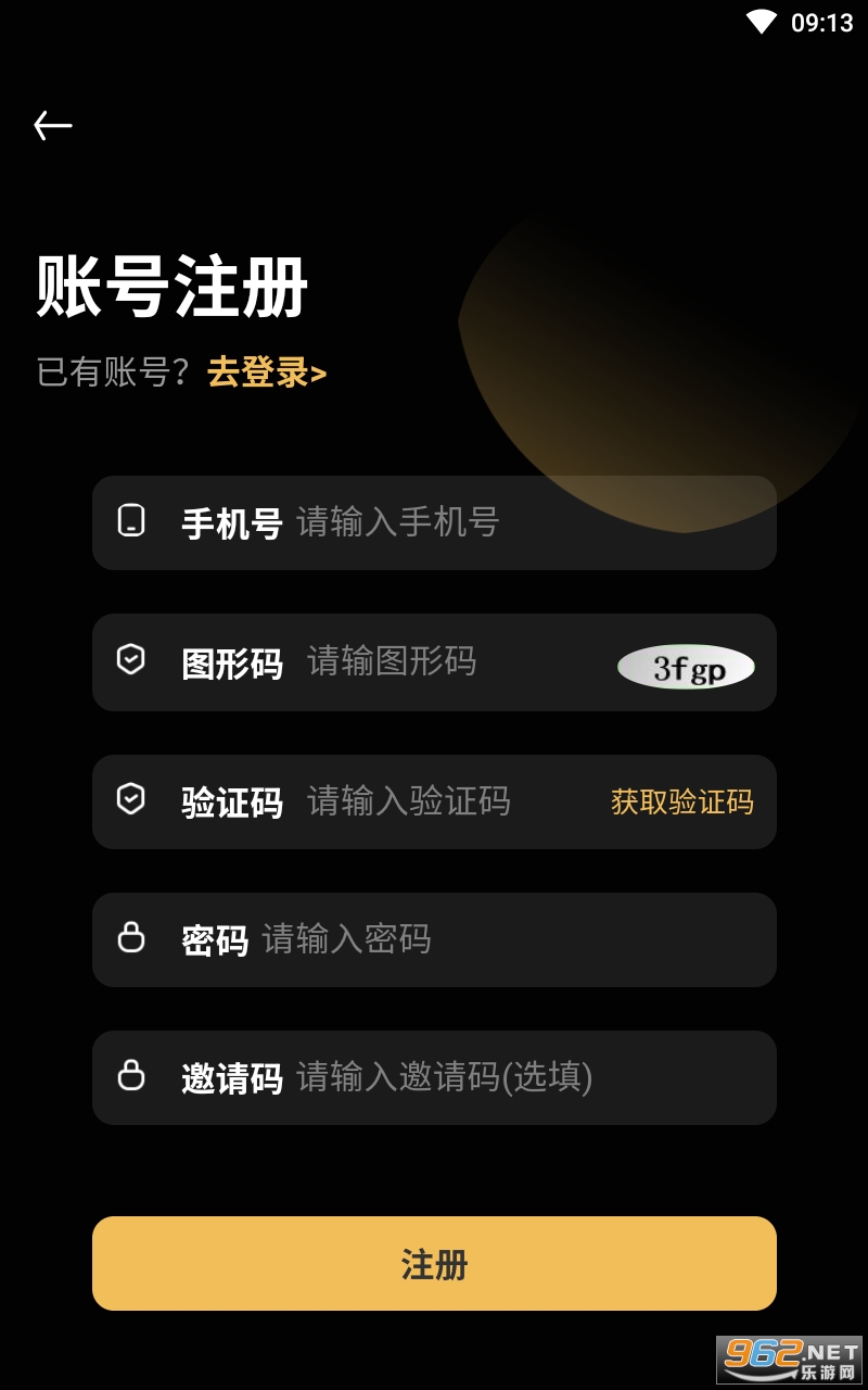 ����Ҽ��app���°� v1.0.0��ͼ1