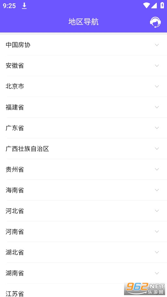 ��֤ȡ��(ȡ������)���� v1.1.1��ͼ2