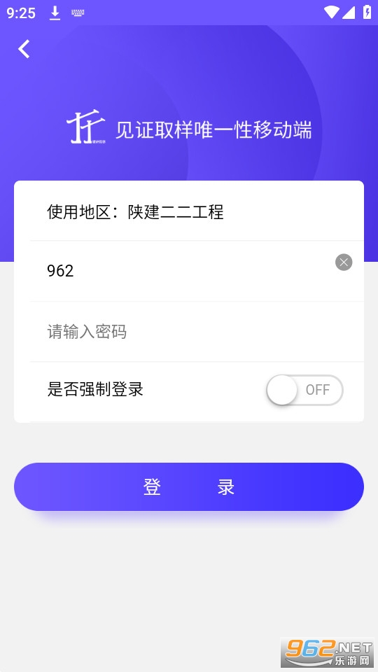 ��֤ȡ��(ȡ������)���� v1.1.1��ͼ0