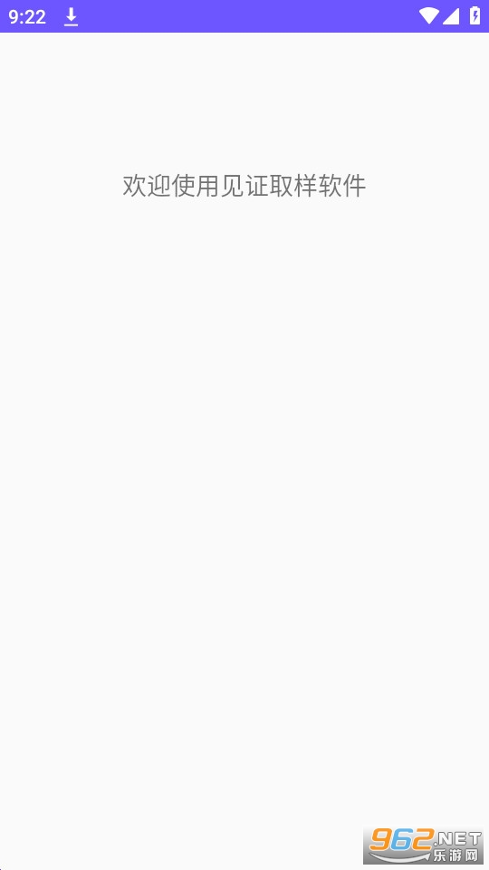 ��֤ȡ��(ȡ������)���� v1.1.1��ͼ3