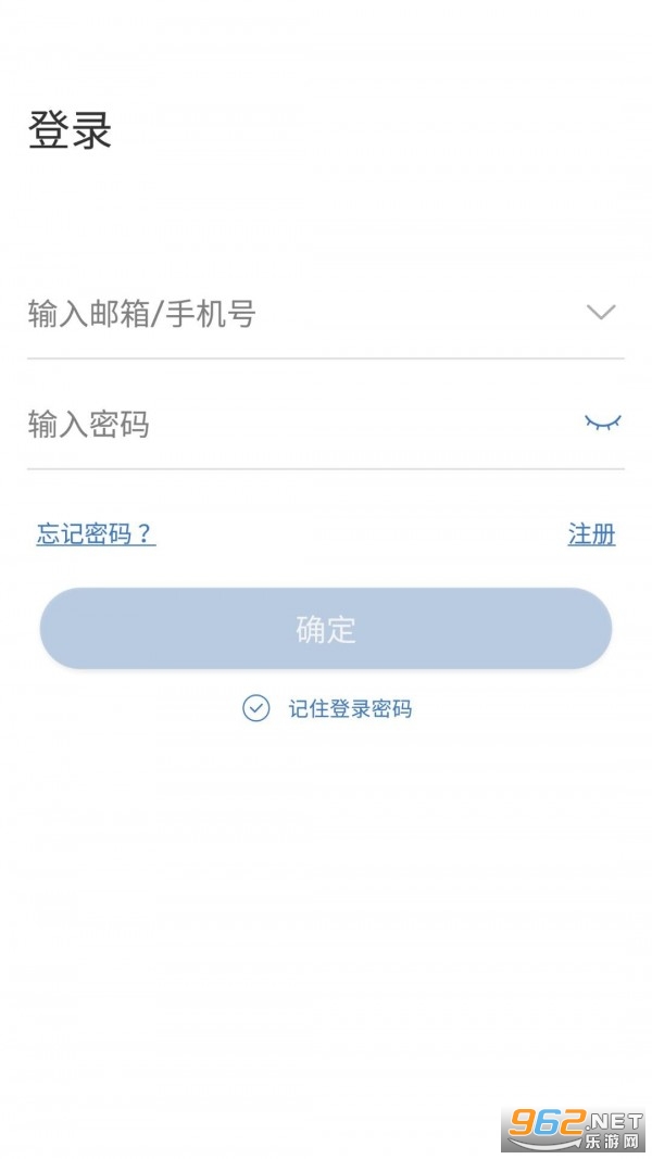 ҹӥ��������ͷ��װapp(ҹӥ����)v3.4.30 �ֻ����ͼ3