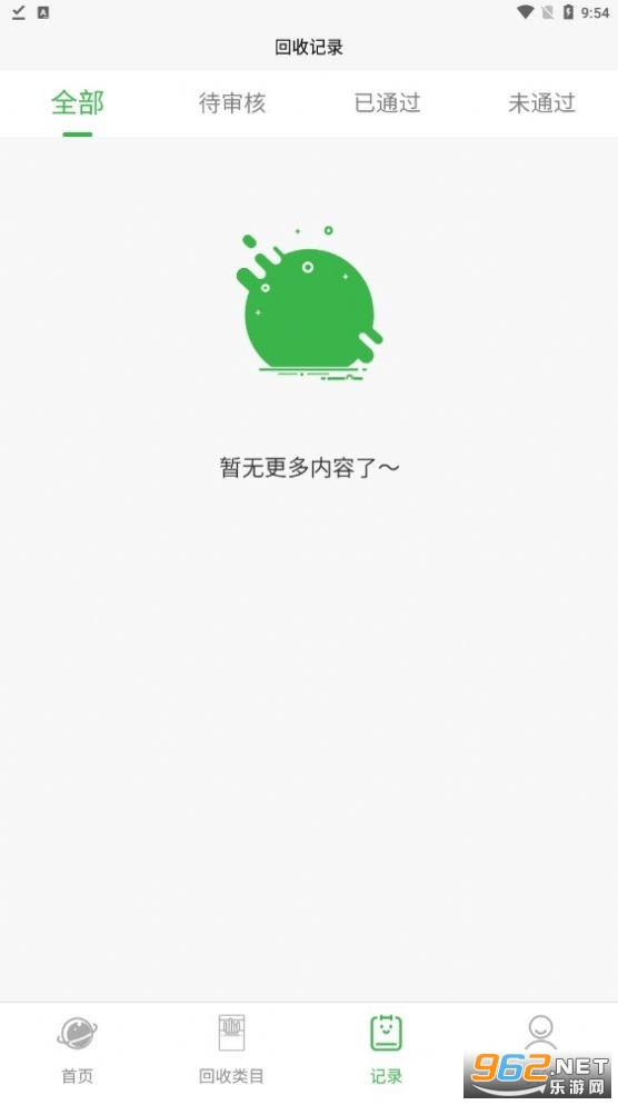 ���������̺н�ͼ1