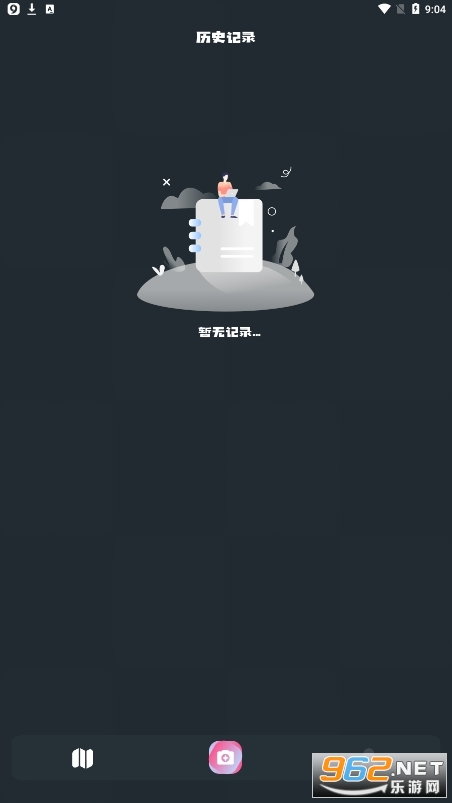 С԰��׷��������װ v1.5��ͼ3