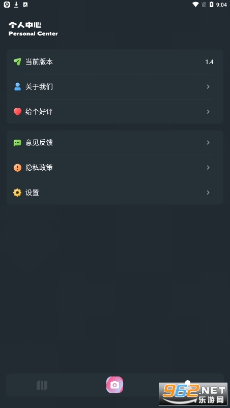С԰��׷��������װ v1.5��ͼ2