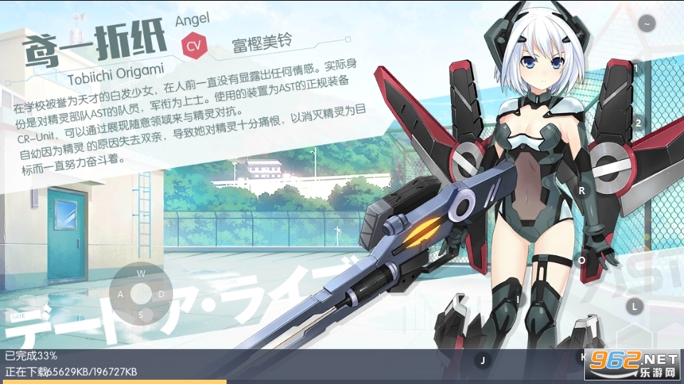 Լս�������ٹٷ����°��ͼ2