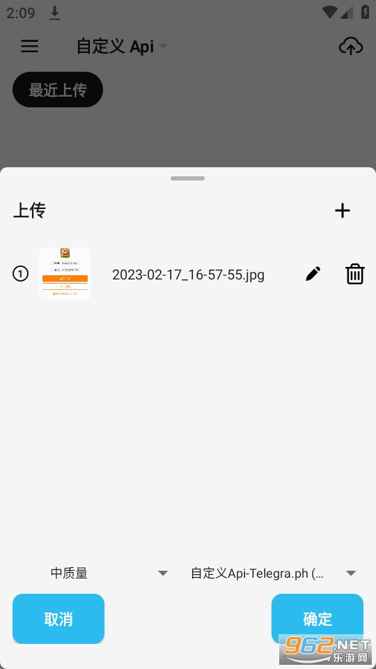 С��ͼ��appv2.6.17 �ᰲ��ͼ1