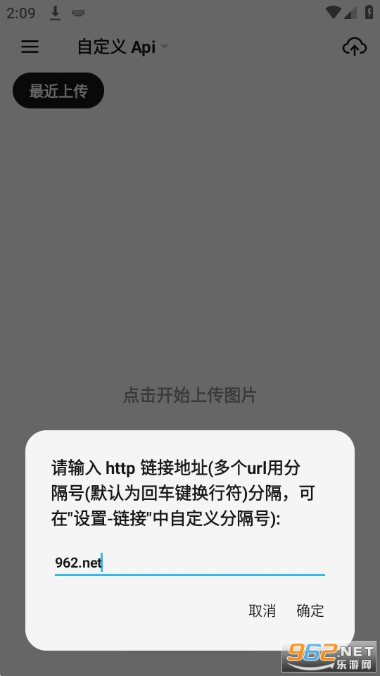 С��ͼ��appv2.6.17 �ᰲ��ͼ0