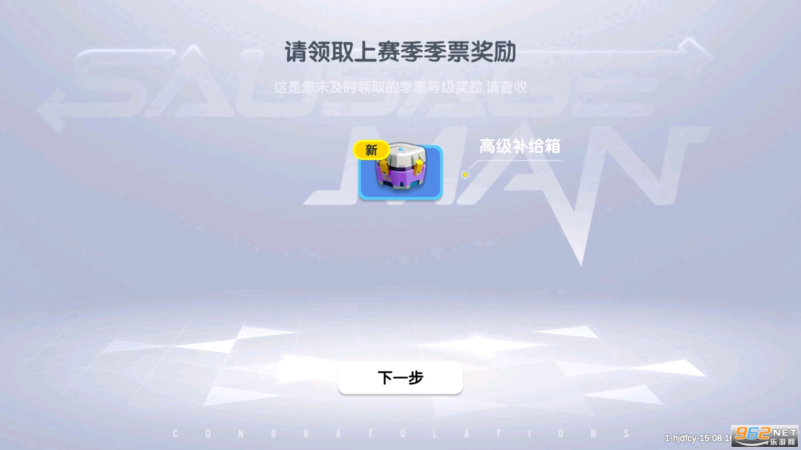 �㳦�ɶ���ʽ�������������°汾��ͼ3