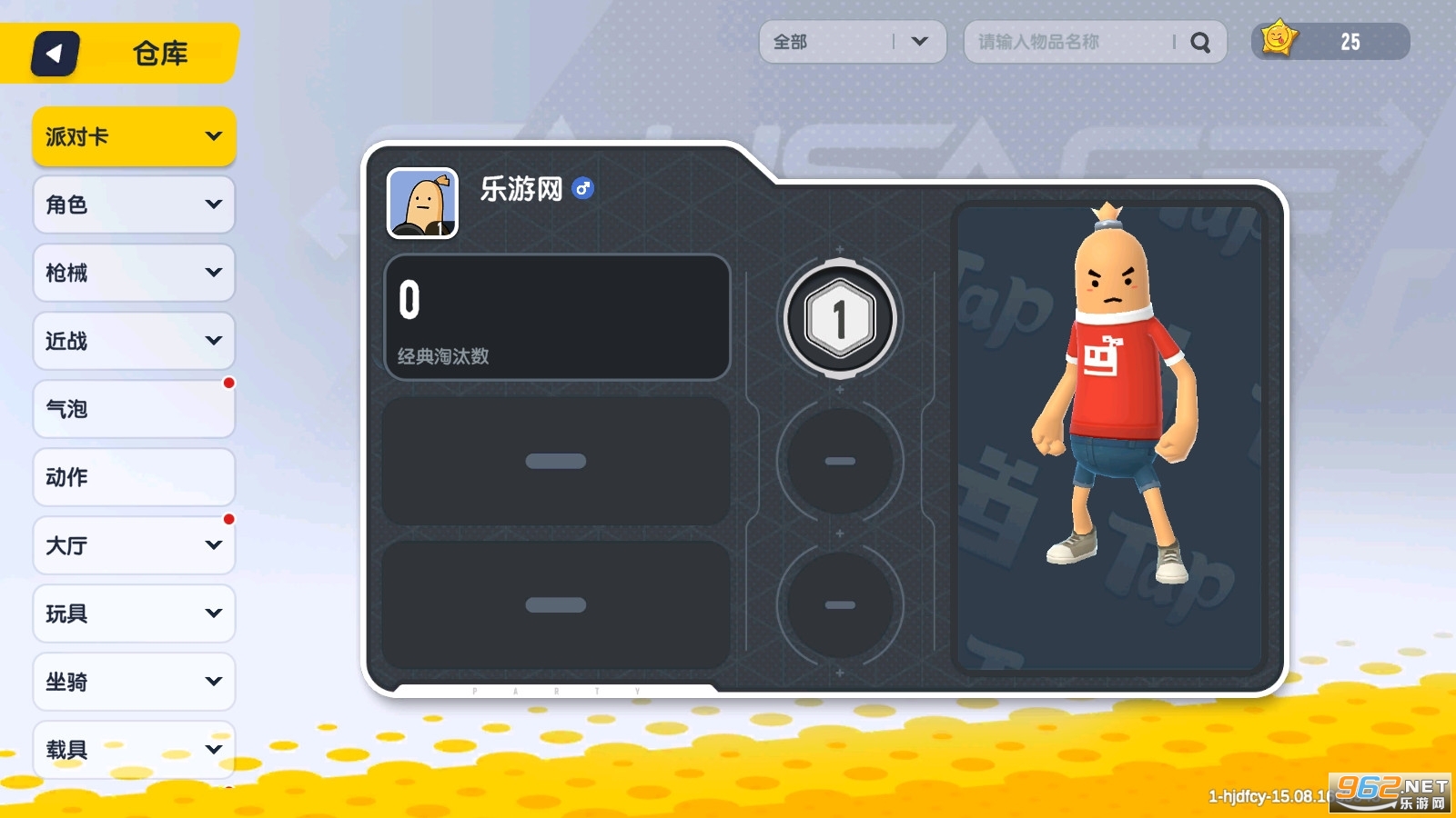 �㳦�ɶ���ʽ�������������°汾��ͼ0