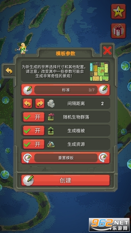 ��������������°�v0.22.20��ͼ1
