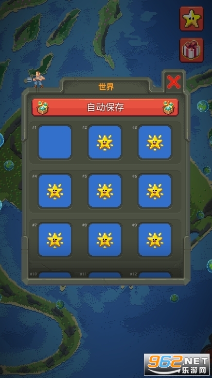��������������°�v0.22.20��ͼ4