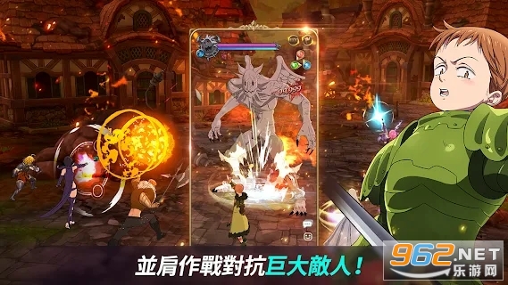 七人传奇光与暗之交战7DS国际服截图4