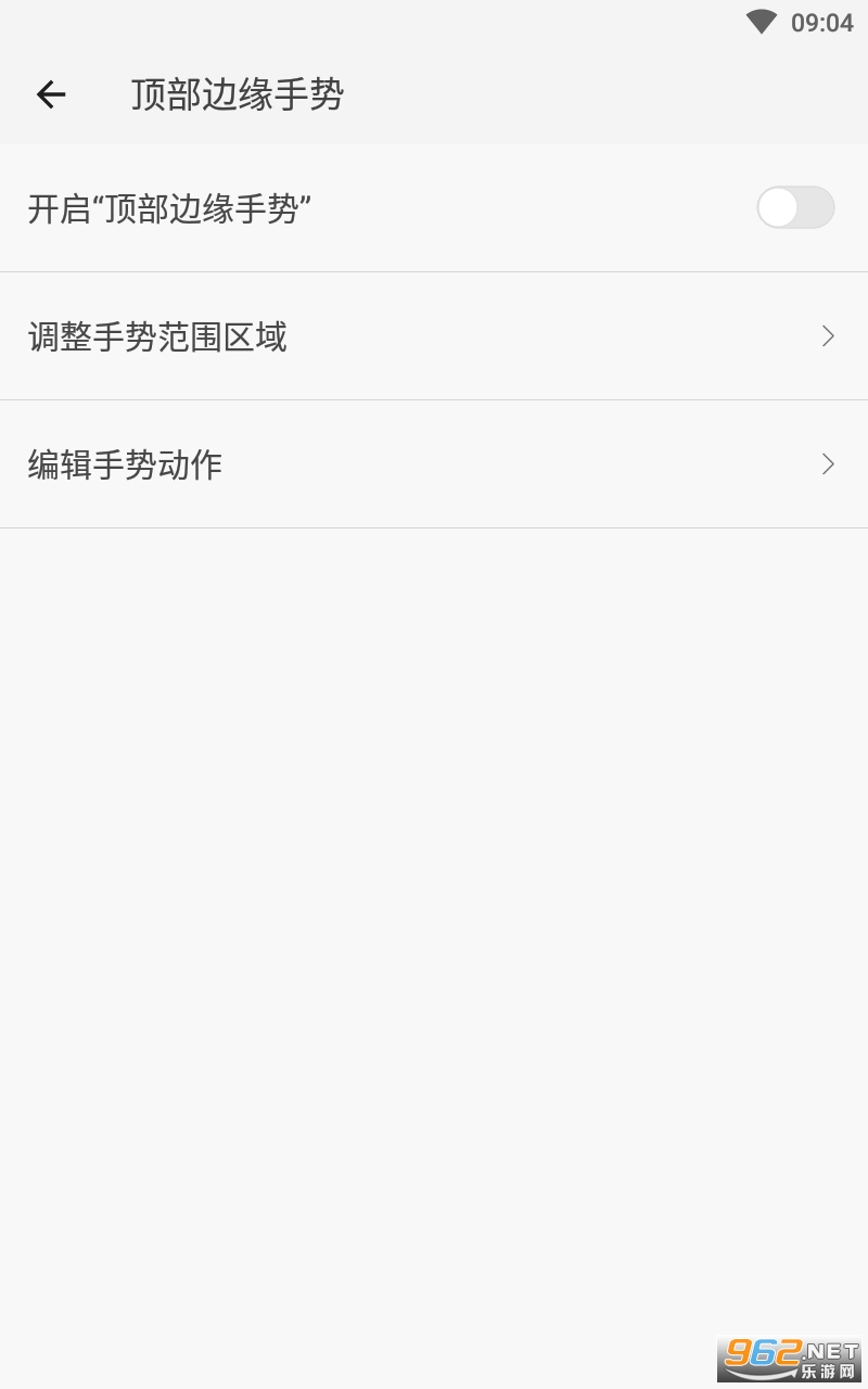 ��һ������app2024v1.1.7.0��ͼ3