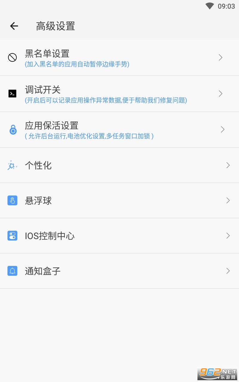 ��һ������app2024v1.1.7.0��ͼ1
