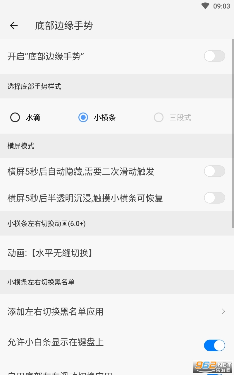 ��һ������app2024v1.1.7.0��ͼ2