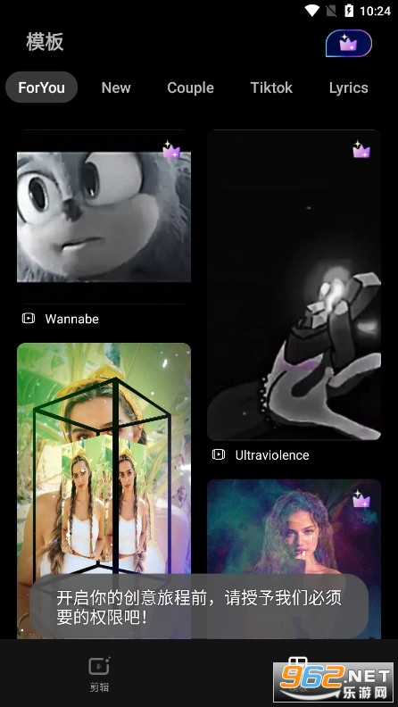 FilmoraGo������Ӱapp��ͼ1