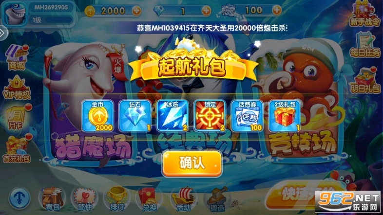��������2�������������ֻ����ͼ2