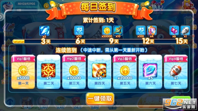 ��������2�������������ֻ����ͼ1