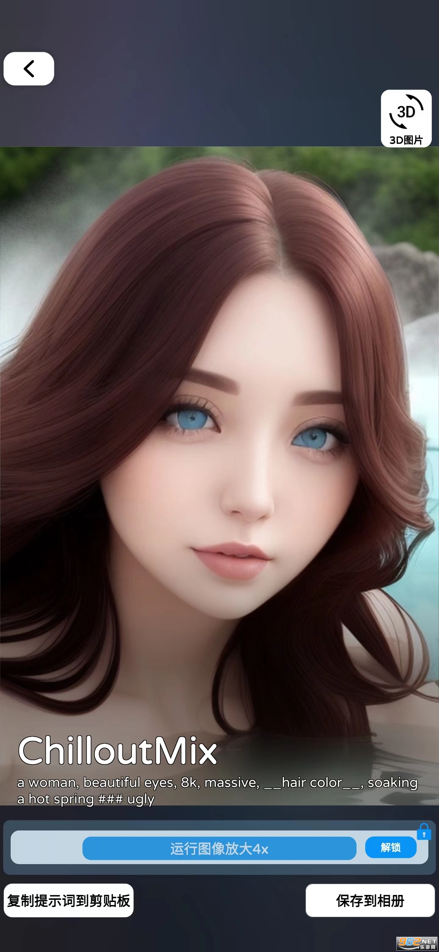 ����ʦai�滭app v1.1.4��ͼ4