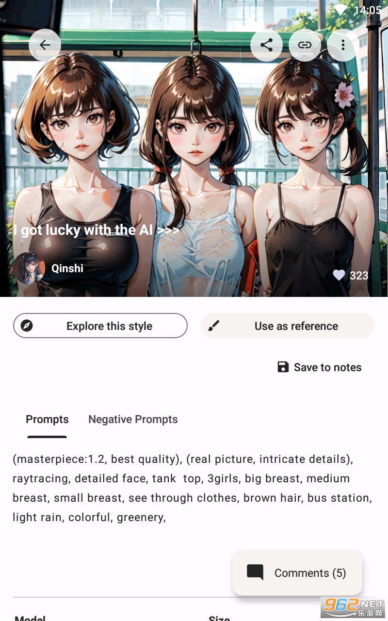 controlnet�滭(Pixai.Art)���°� v1.1.9��ͼ3