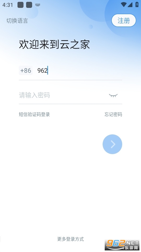 ��֮�Ұ�װ v10.7.28��ͼ0