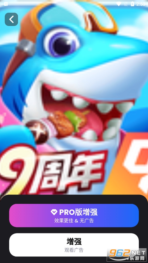 AI Photo Enhancer����Ƭ�޸�����v1.1.0.29���İ��ͼ0